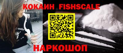 дживик Краснодар