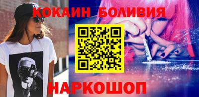 дживик Краснодар