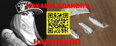 2c-b Краснознаменск
