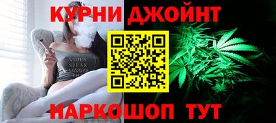 дживик Краснодар