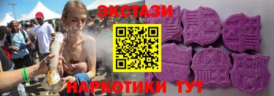 дживик Краснодар