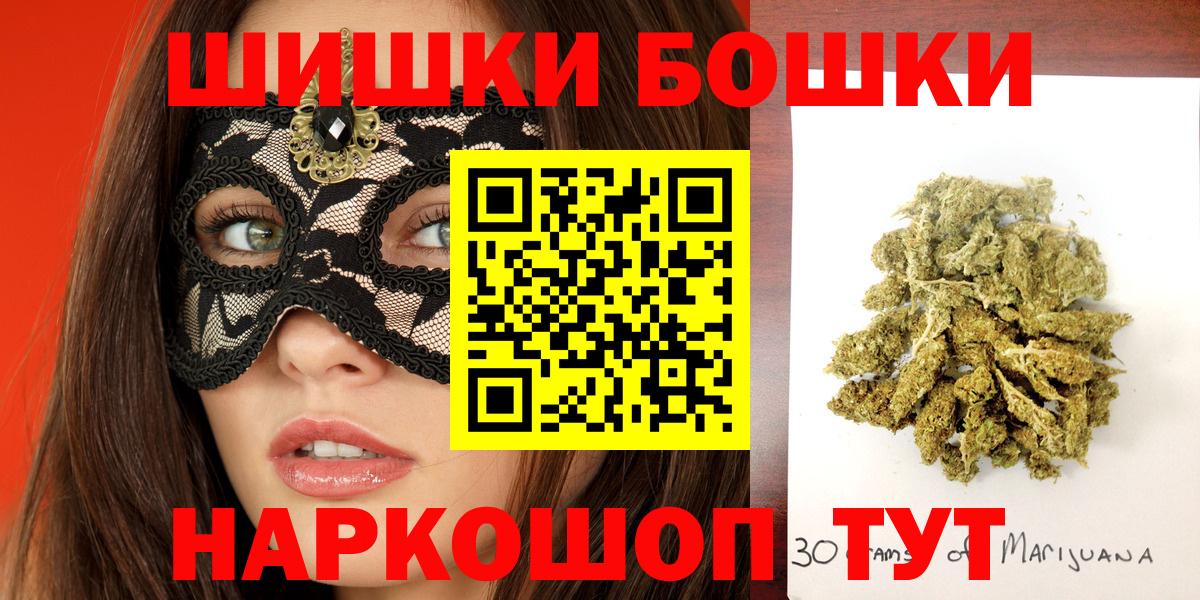 Конопля семена Удомля